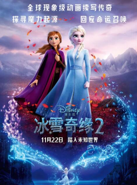 369看片你懂的在线观看