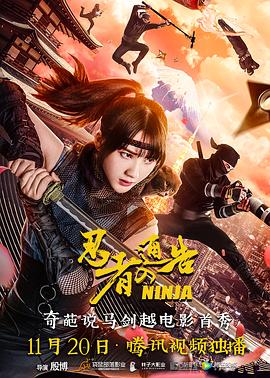 国产91九色