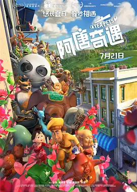 尤果网赵娜娜的图片和写真