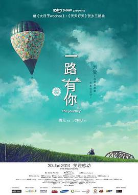 手机免费久久久久影院