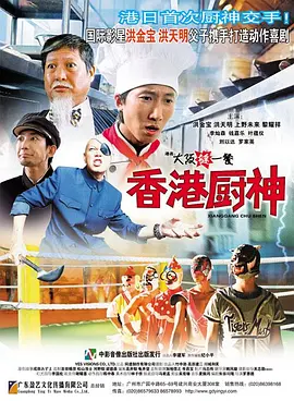 亚洲欧洲另类