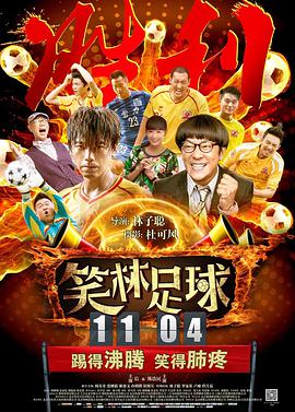 免费久久精品