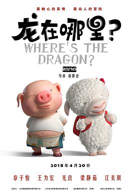 模特的内衣诱惑