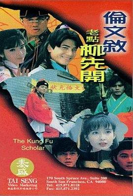 а 天堂中文在线