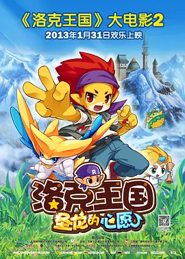 国产一级特黄特色毛片
