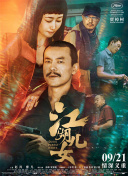 欧美综合国产精品日韩一
