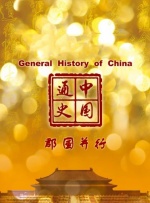 成人精品视频一区二区三区