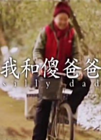 夜色暗涌时电视剧免费播放