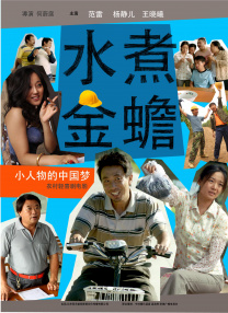 榴莲视频成人在线观看