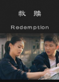青青久热