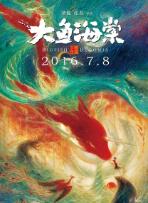 午夜视频在线观看www中文