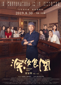 国产精品羞答答