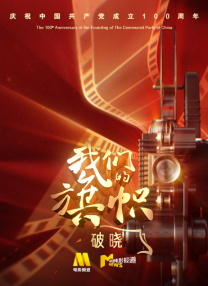 日韩在线你懂得