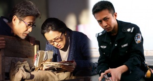婷婷丁香九月